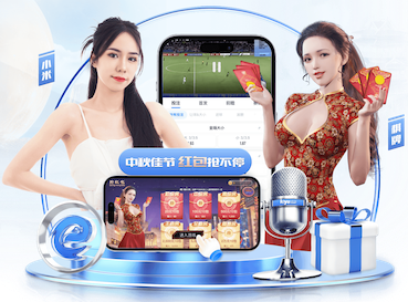yabo官网 江西省万年县绿化工程