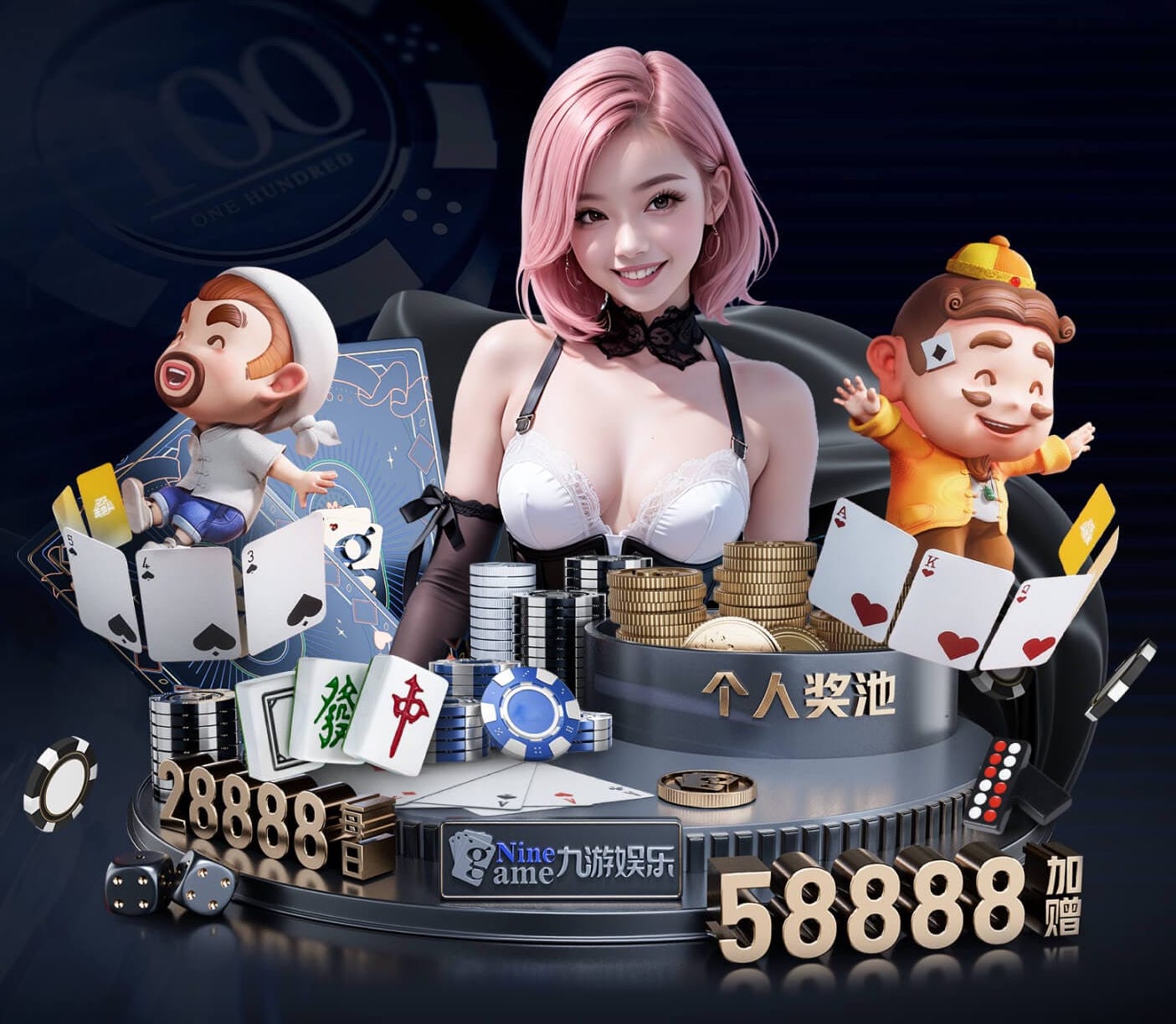 yaboapp 如何进行城市广场的园林绿化招标工作？