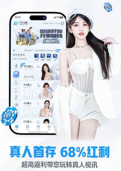 yaboapp 虹口区花园园林绿化工程技术