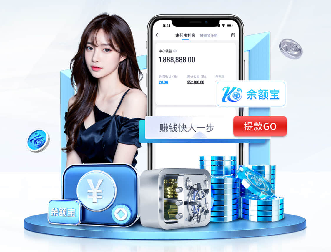 开云入口 如何通过园林绿化提高城市居民的环境素养？