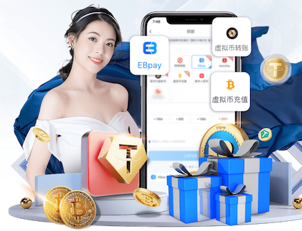 开云体育 大石桥工程园林景观设计