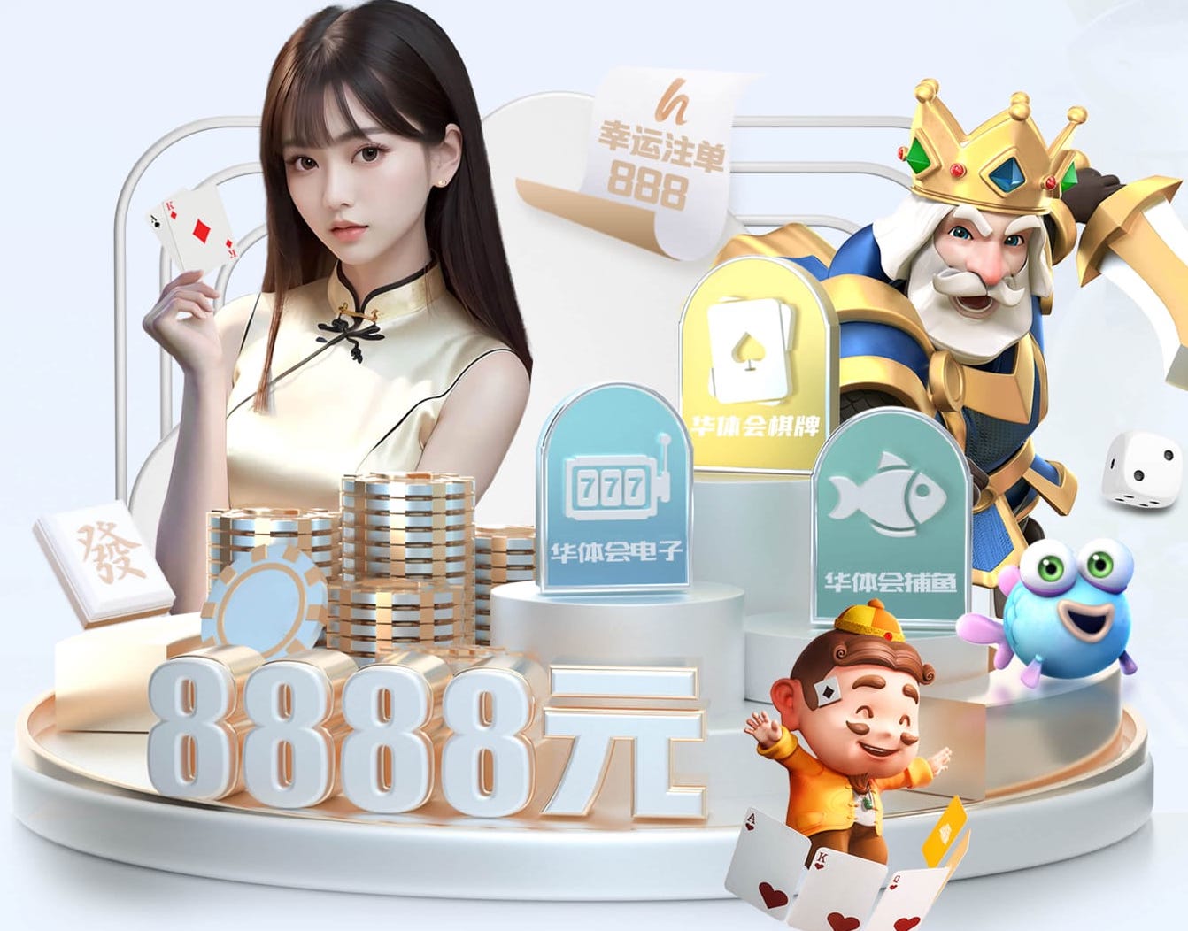 开云入口 绿化租赁及绿化工程施工杭州