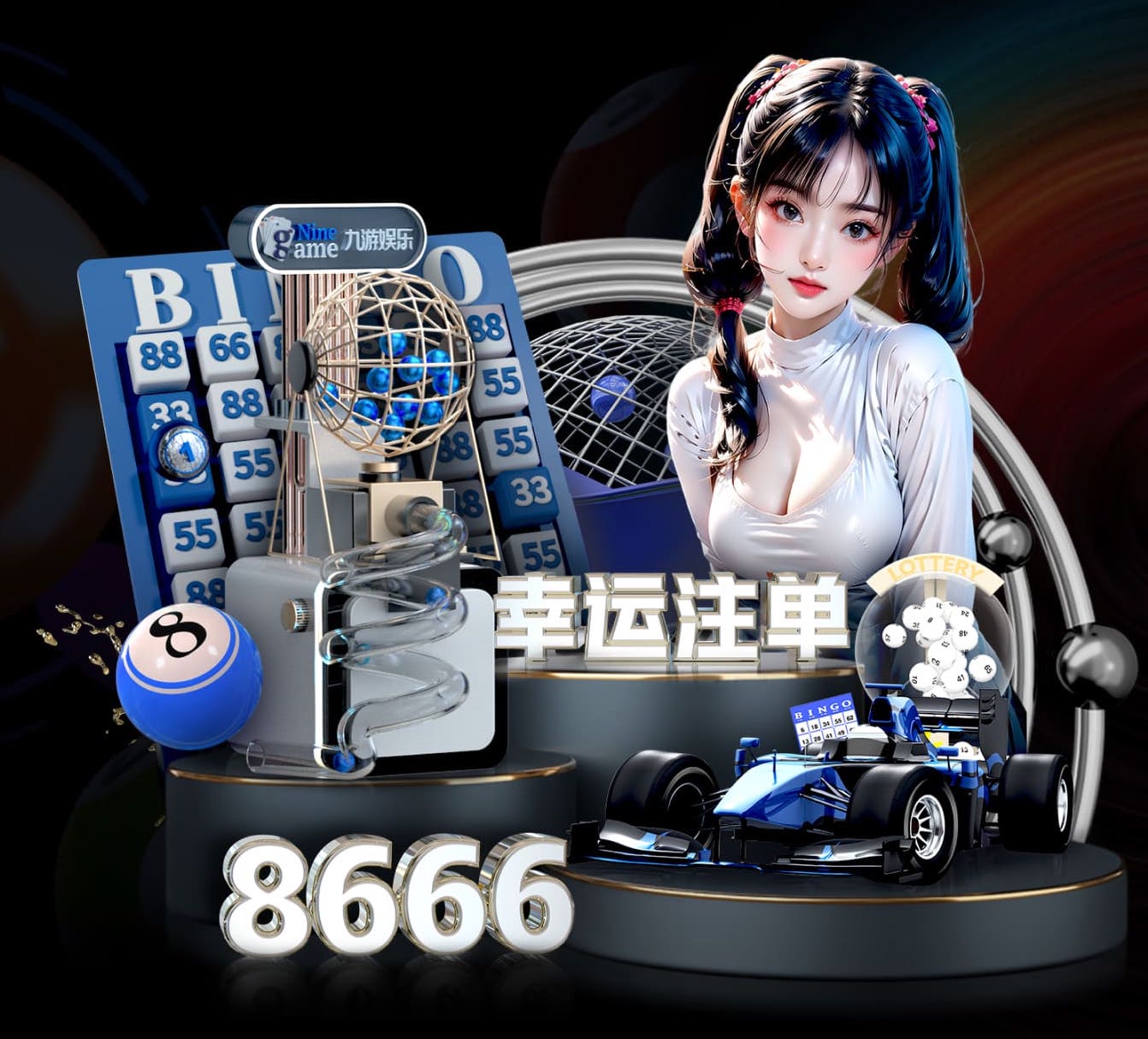 开云体育 黄石城市绿化工程围挡生产