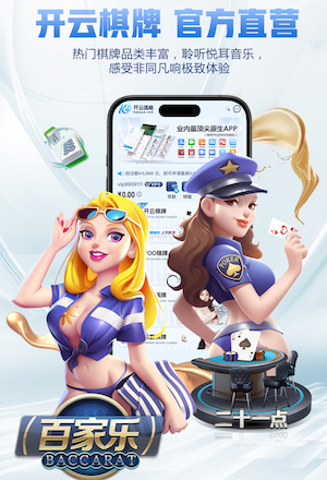 开云体育 什么牌子的园林景观设计