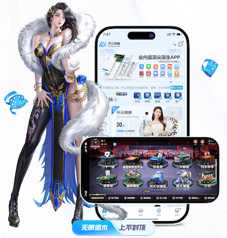 开云体育 绿化工程质量观感要求怎么写